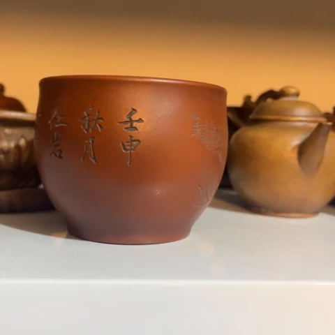 紫砂茶壶K*M紫砂紫砂紫砂紫砂