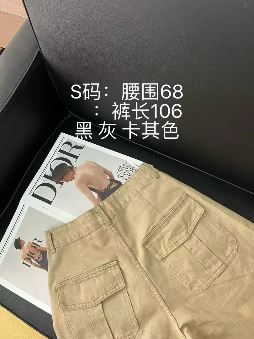 2025秋新款后口袋工装休闲裤
