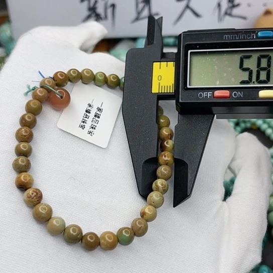 南红玛瑙珠宝奇石未镶嵌