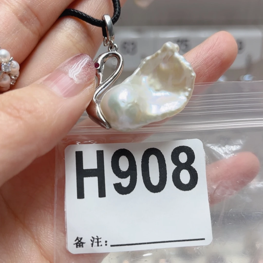 未镶嵌颈饰淡水珍珠