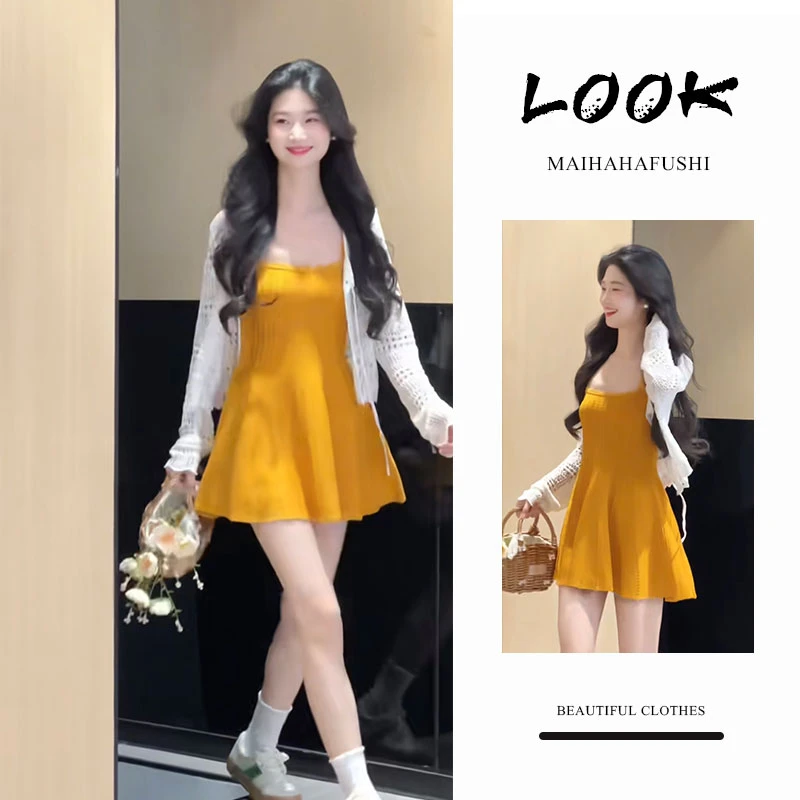 夏季一整套女装2025新款韩版镂空百搭开衫外套吊带连衣裙两件套装