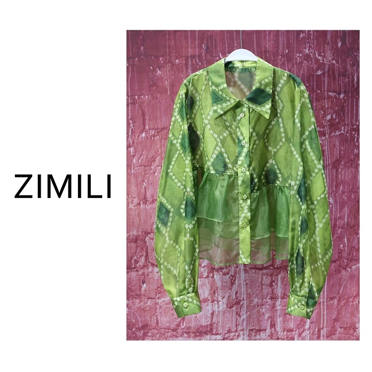 【亮哥女装】2025欧版新品森林绿拼接网纱时尚休闲气质衬衫9637-F3