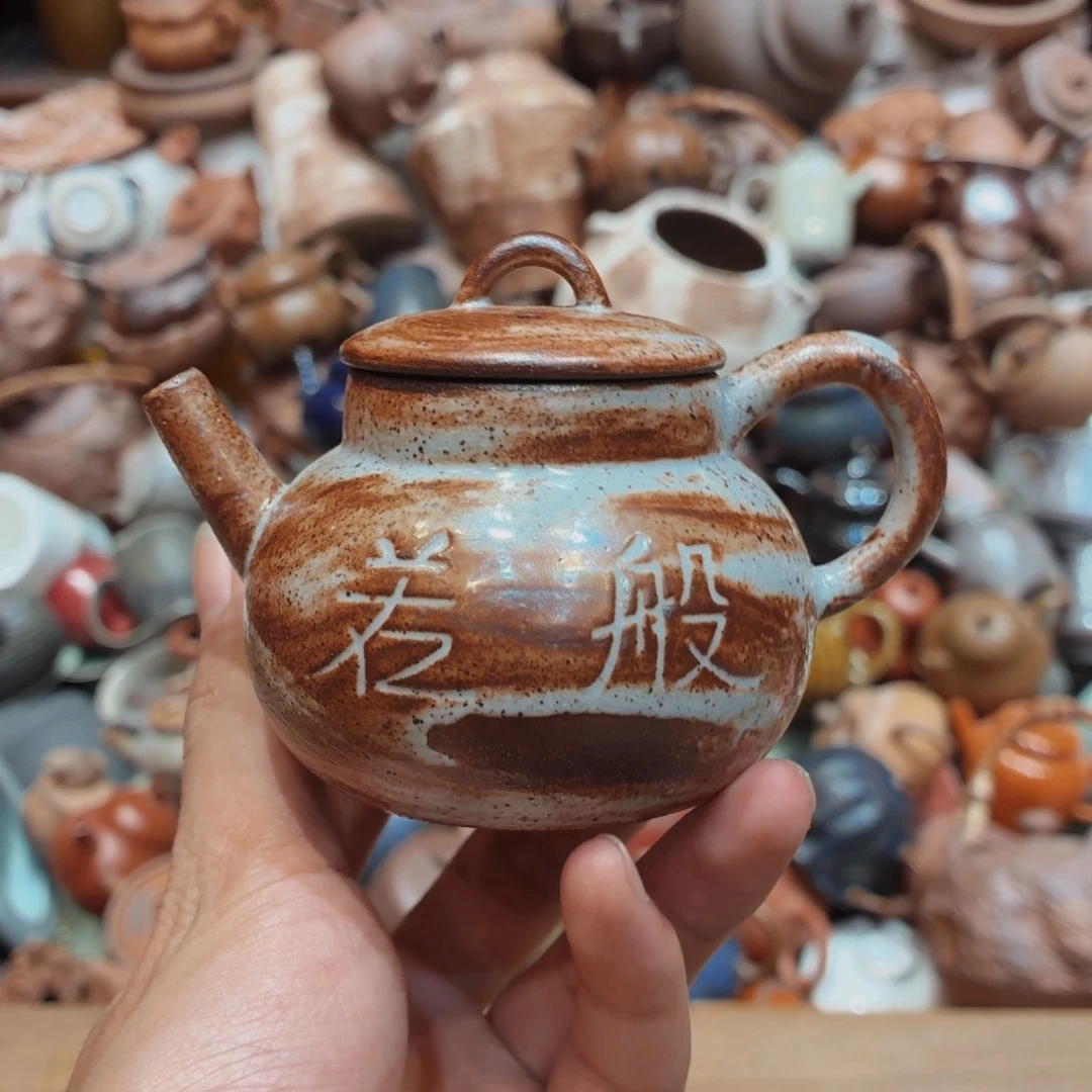 柴烧老岩泥高温茶器皿