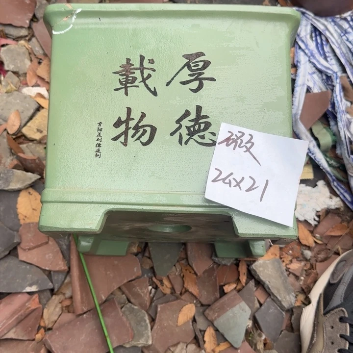 紫砂花盆特价商品