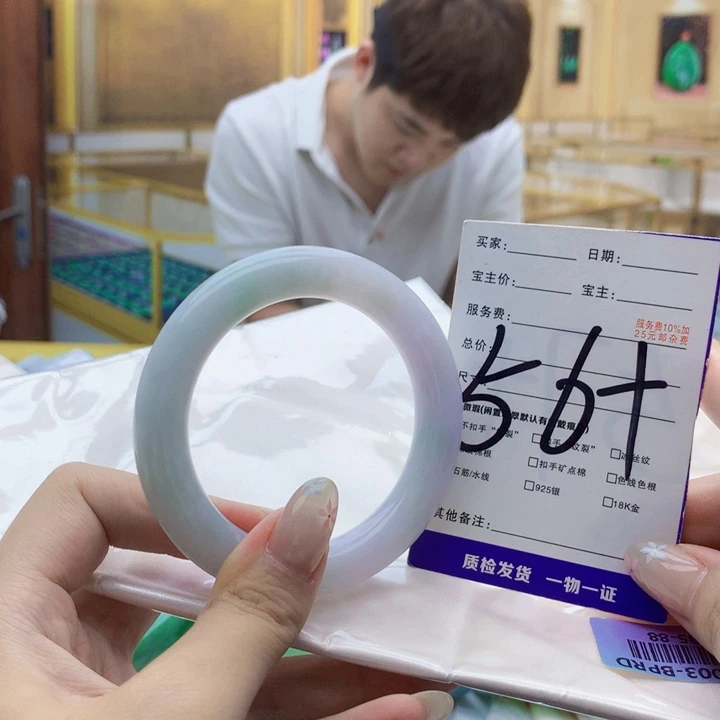 未镶嵌手镯翡翠999……