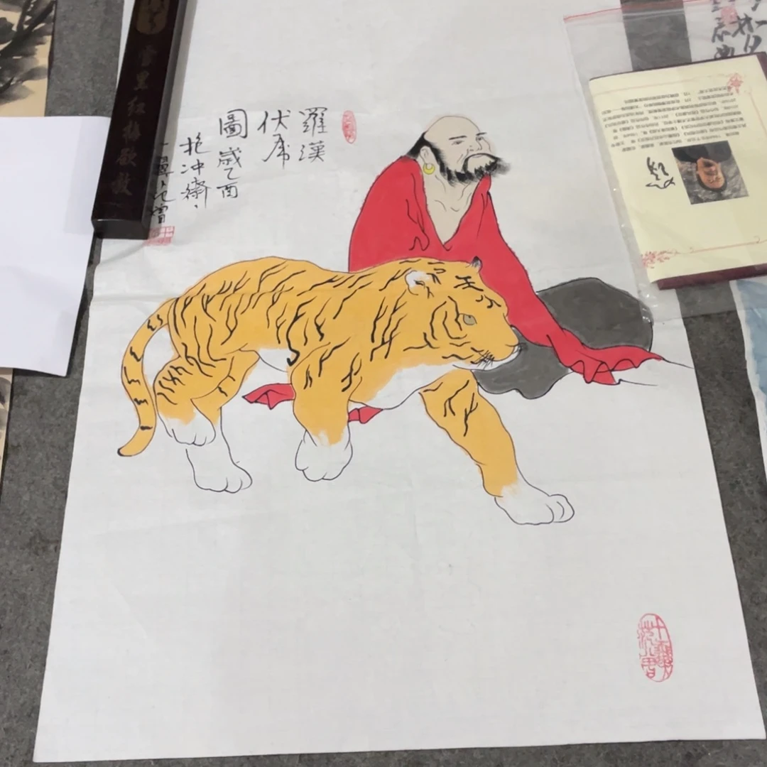 年画画作品欣赏作品欣赏