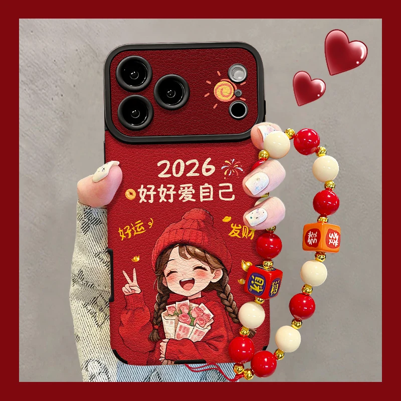 好好爱自己适用小米17创意小米15/13高级感红米K80大视窗羊皮软壳