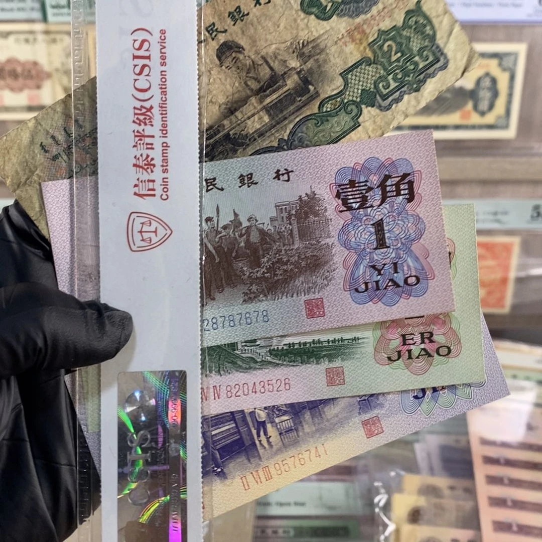 抖***毛按图发，共四张，车工，9126