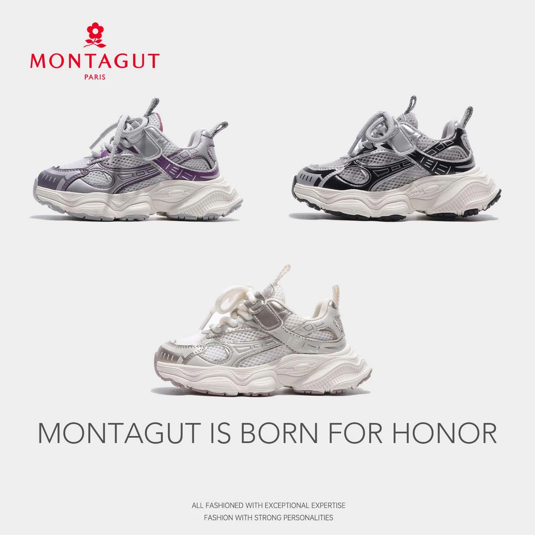 Montagut梦特娇2025秋季新款男童运动鞋女童跑步鞋BGF3930L