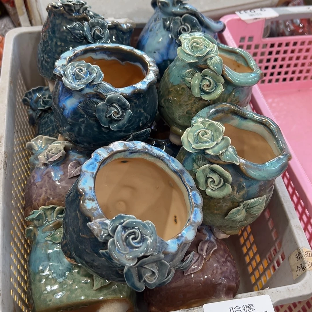 1021瑕疵花盆满20元发货，随意退款的拉黑