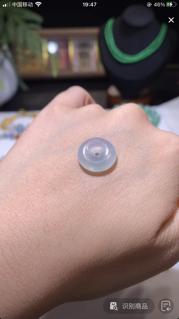 翡翠平安扣380+38