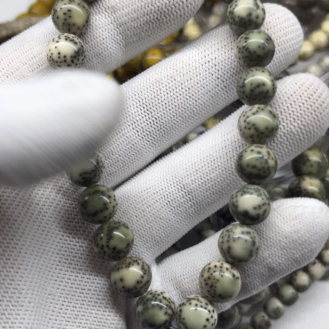 星月菩提手串B9-10