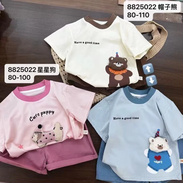 努比嘟嘟-8825022-短袖套装