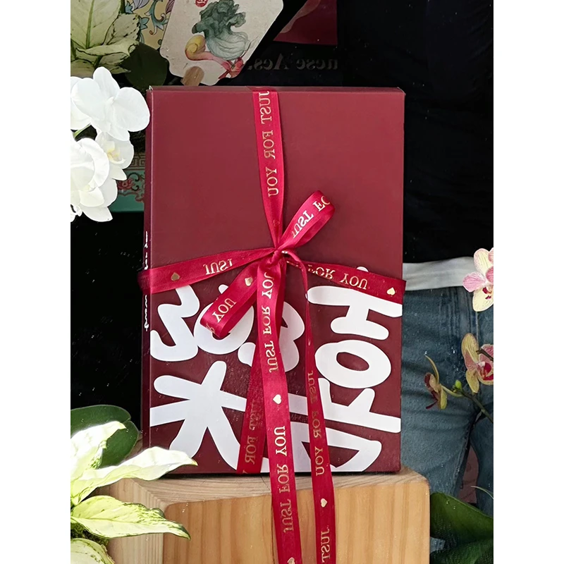 丁峰包装·水果礼品盒春节干果年货大礼包新年喜乐手提箱型包装盒