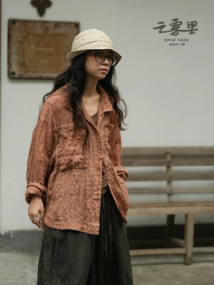 【云雾里】5208 亲肤轻薄苎麻短衬衫