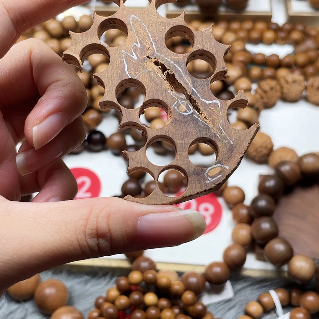 气***熙檀香木手串/手链老山檀香