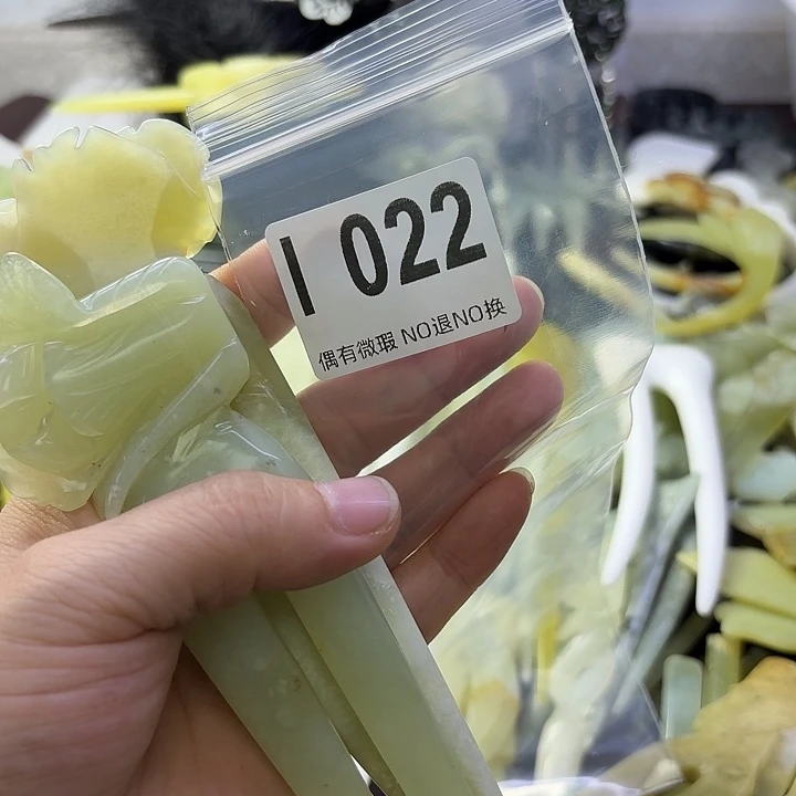 物***语蛇纹石玉合金发饰