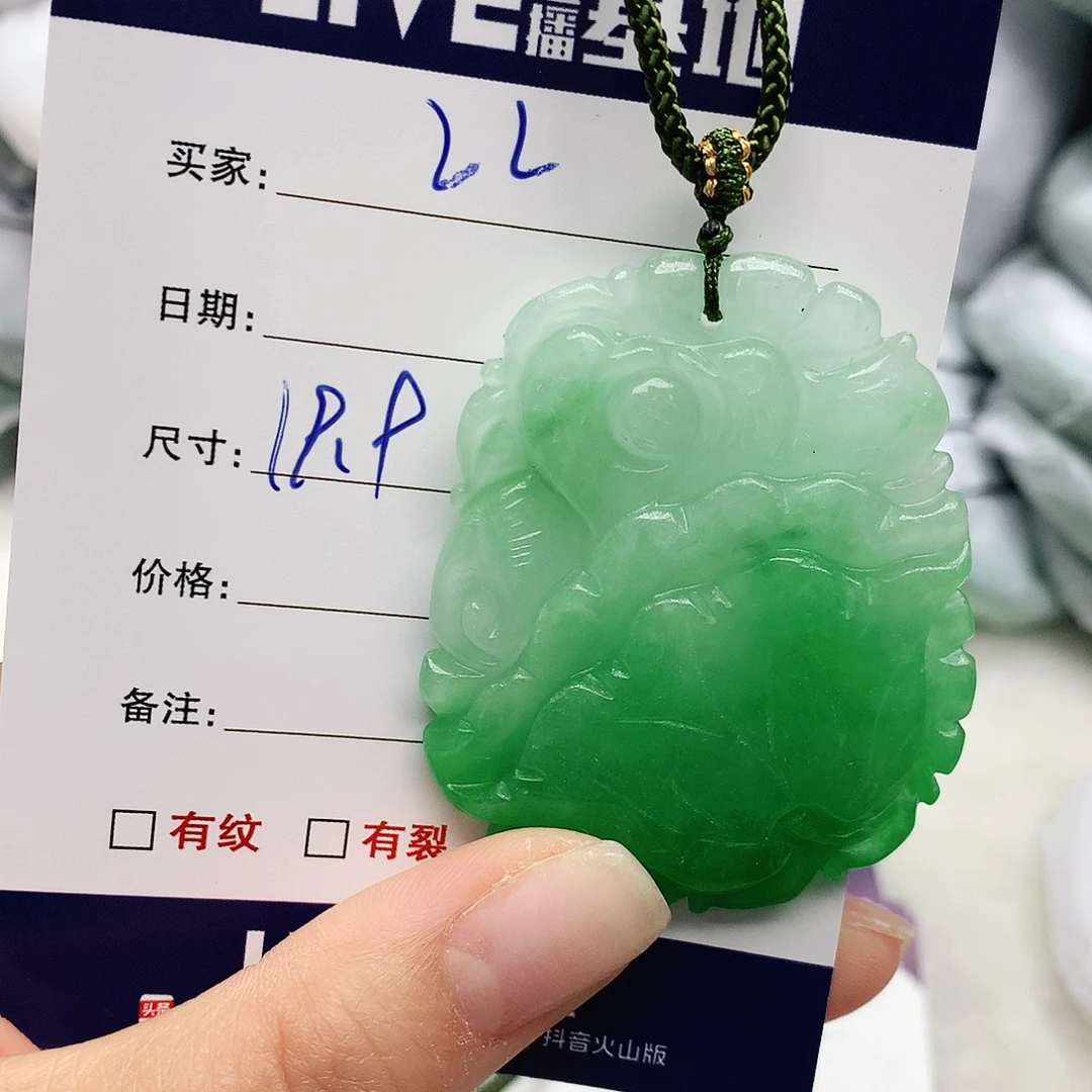 玛瑙/玉髓未镶嵌手镯22