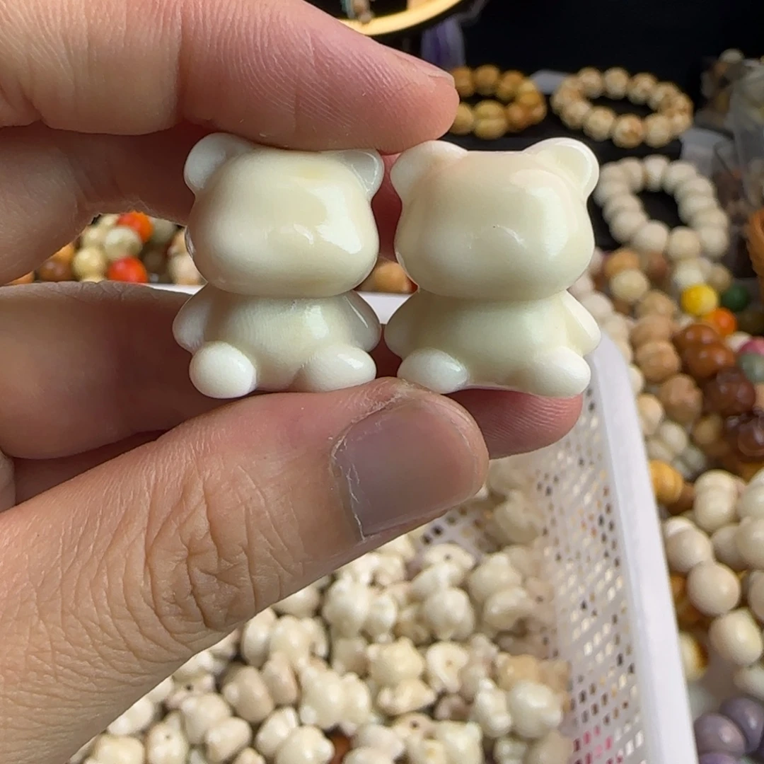 吊坠菩提根/象牙果微瑕疵白色小熊10颗