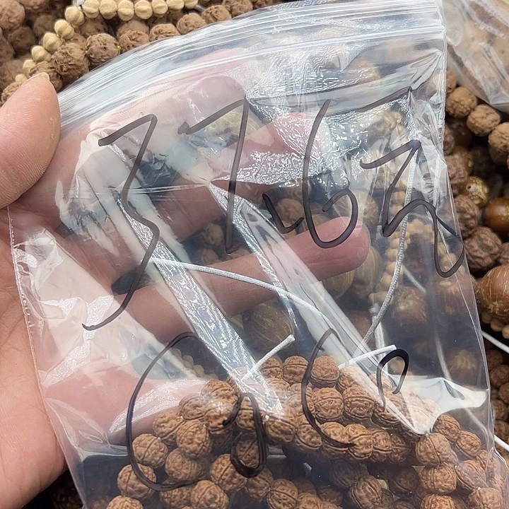 C***o手串金刚菩提谢谢