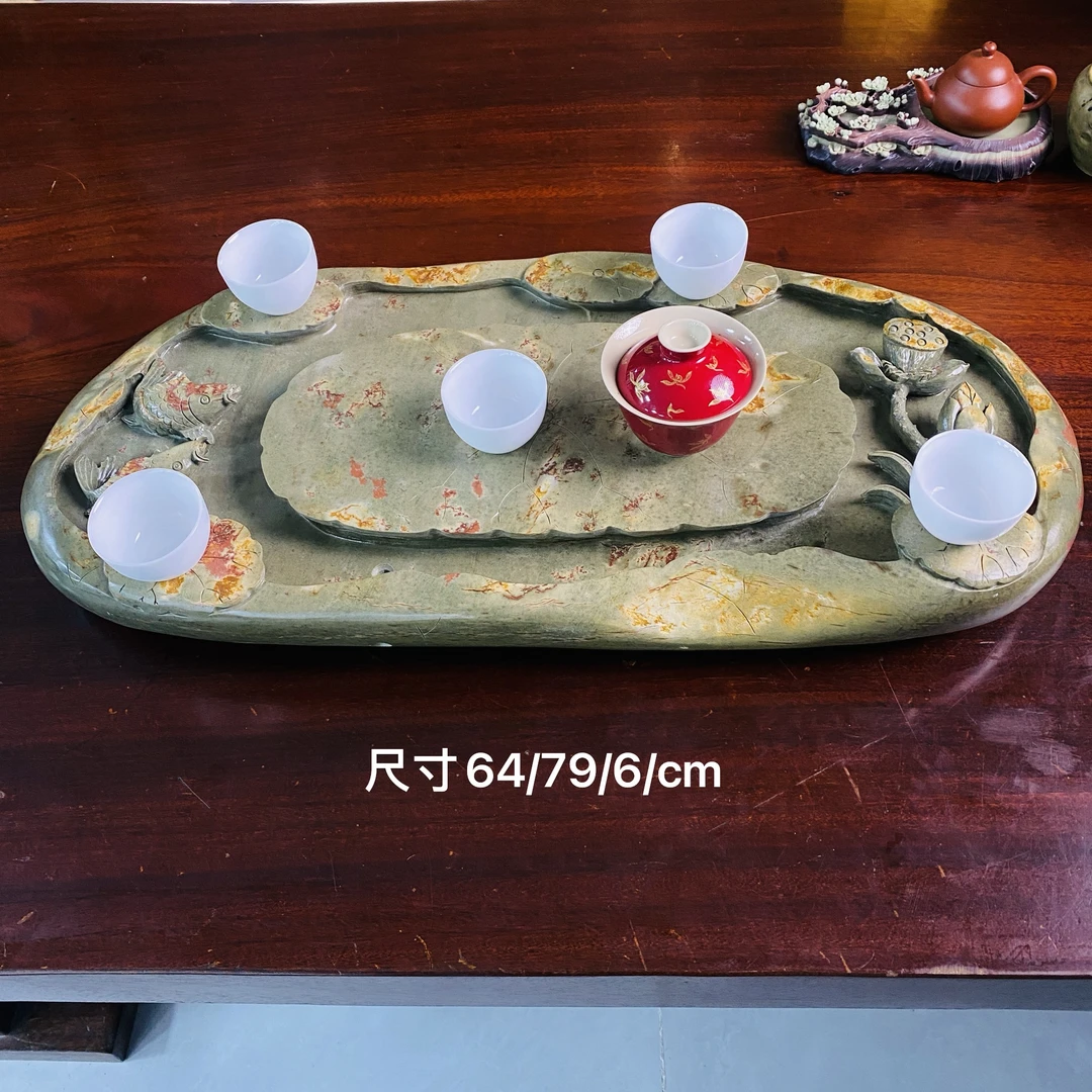 【鱼乐图】端砚手工雕刻茶盘
