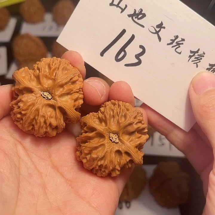 桃核把件苹果园40尺163号