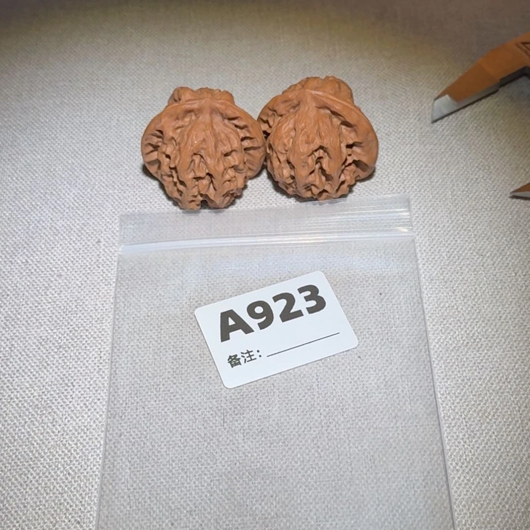 文玩核桃吊坠磐石923