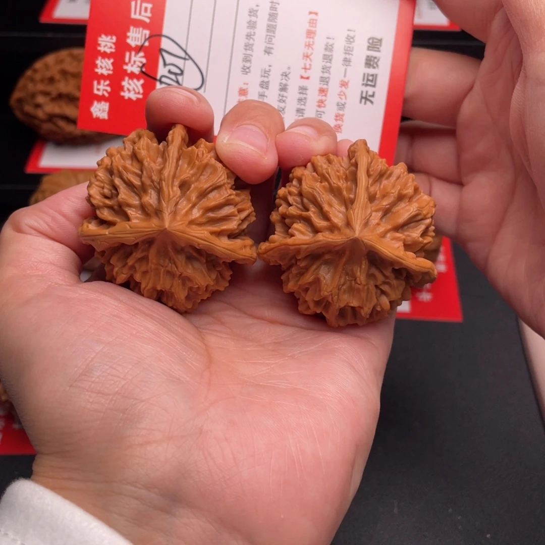 文玩核桃把件三棱45