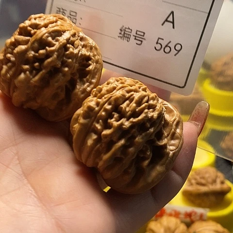 小***嘟文玩核桃把件自产自销……