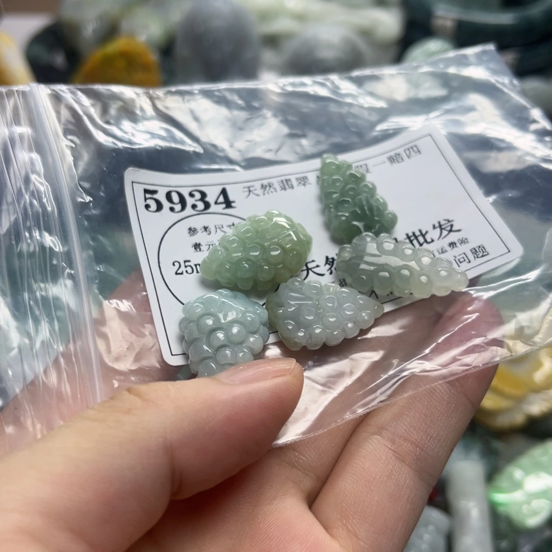 翡翠未镶嵌吊坠(不含链)5934