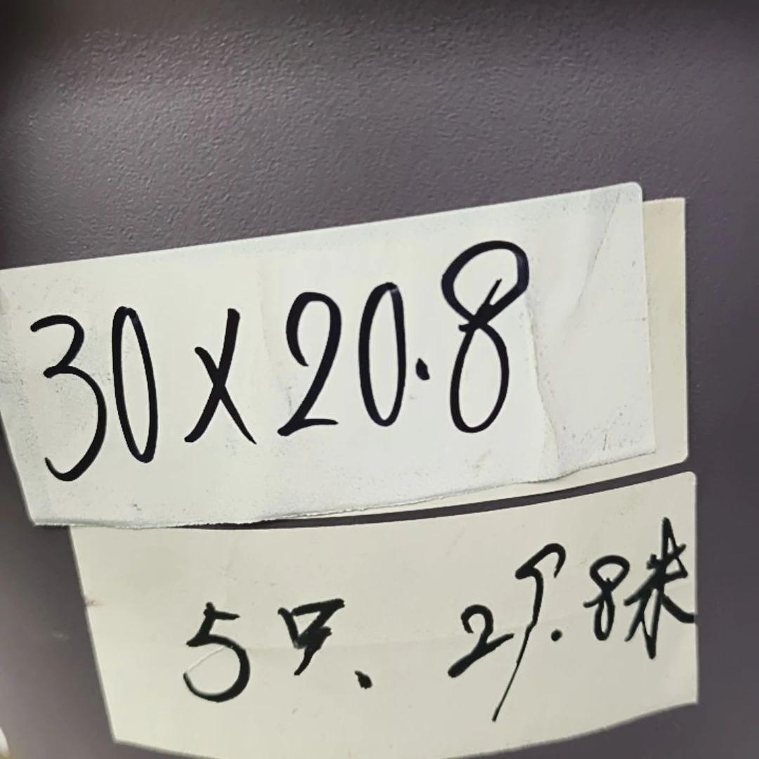 30×20金钟秋香色10只十13圆盆咖1只