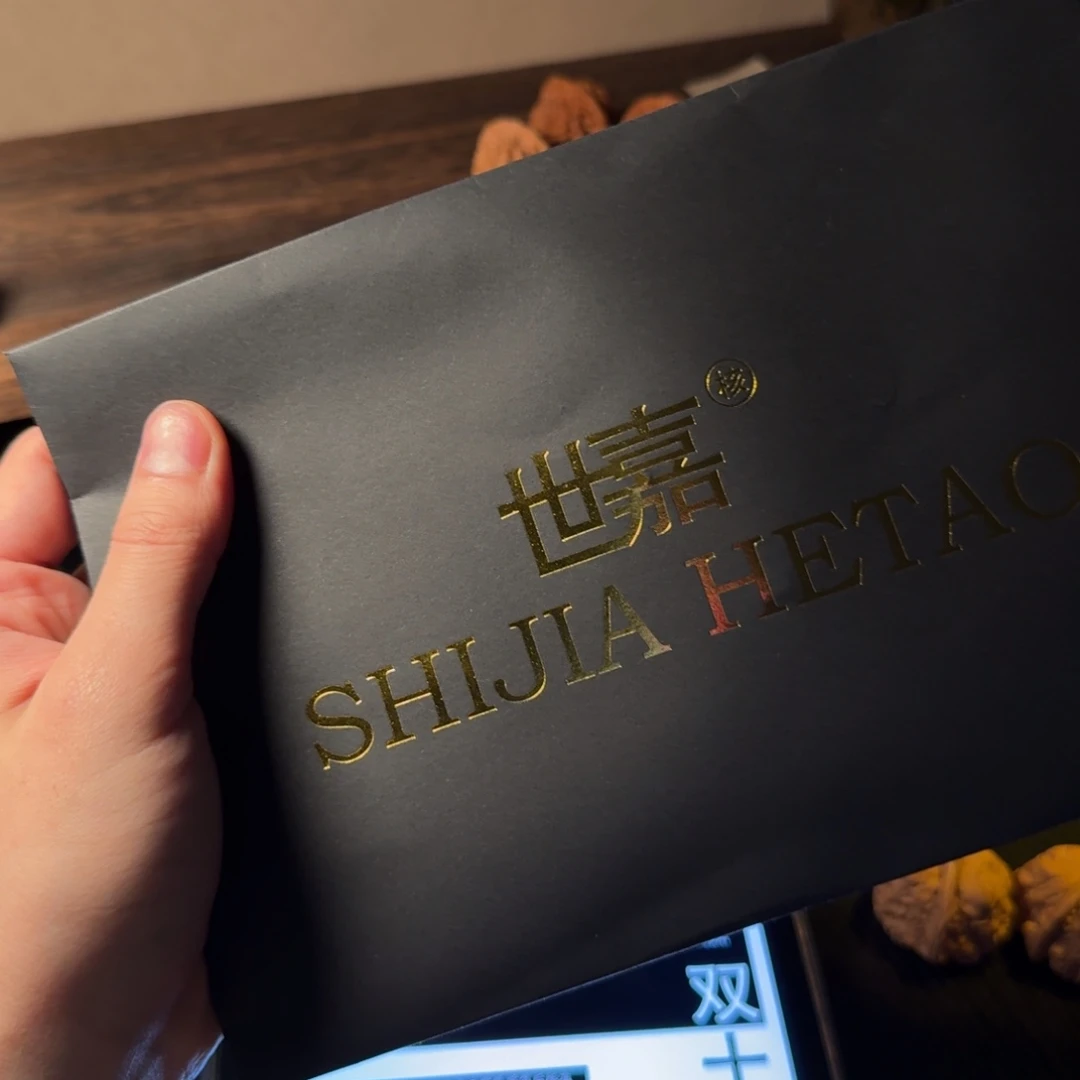 6***4把件文玩核桃文玩核桃 128