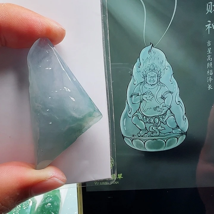 定制翡翠未镶嵌翡翠首饰