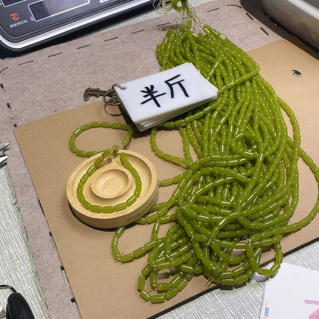 无纺布直播链接花边辅料