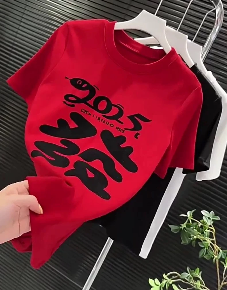 潮牌中国风印花短袖t恤本命年红色半袖上衣情侣体恤2025时尚