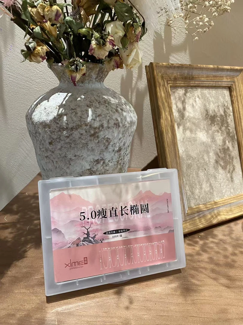 希妹 美甲 升级版粉盒5.0瘦直长椭圆甲片 （300片）