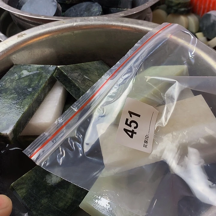 蛇纹石玉未镶嵌珠宝半成品愚*