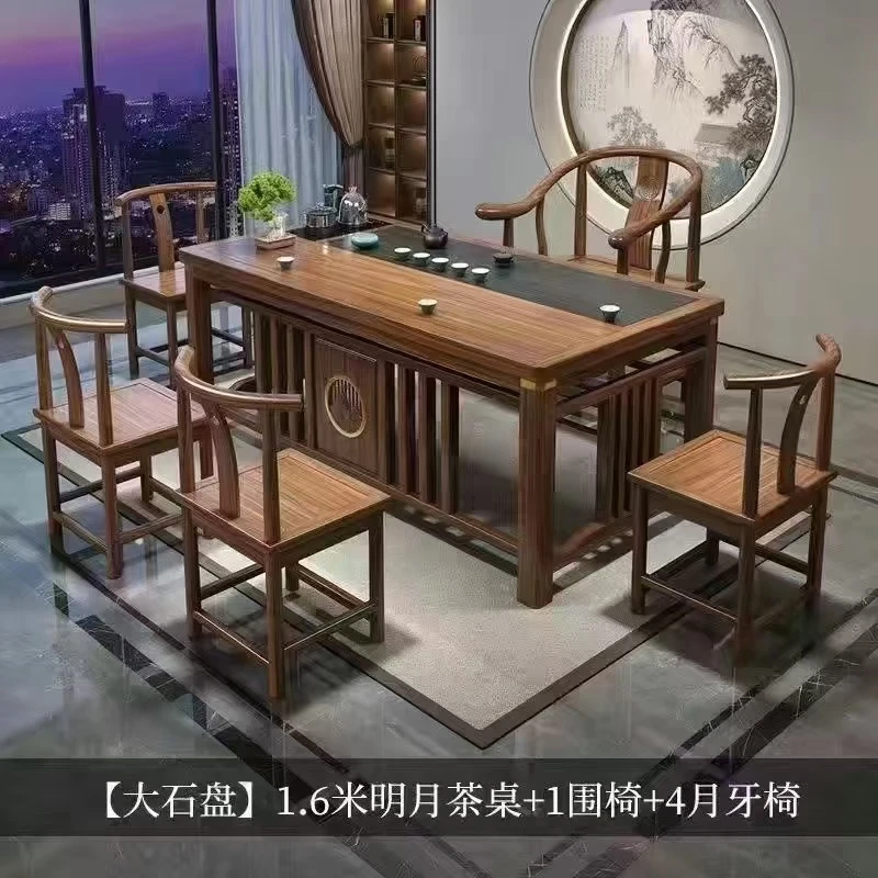 新中式实木茶桌椅组合办公室家用茶桌一体一整套功夫泡茶台茶几桌