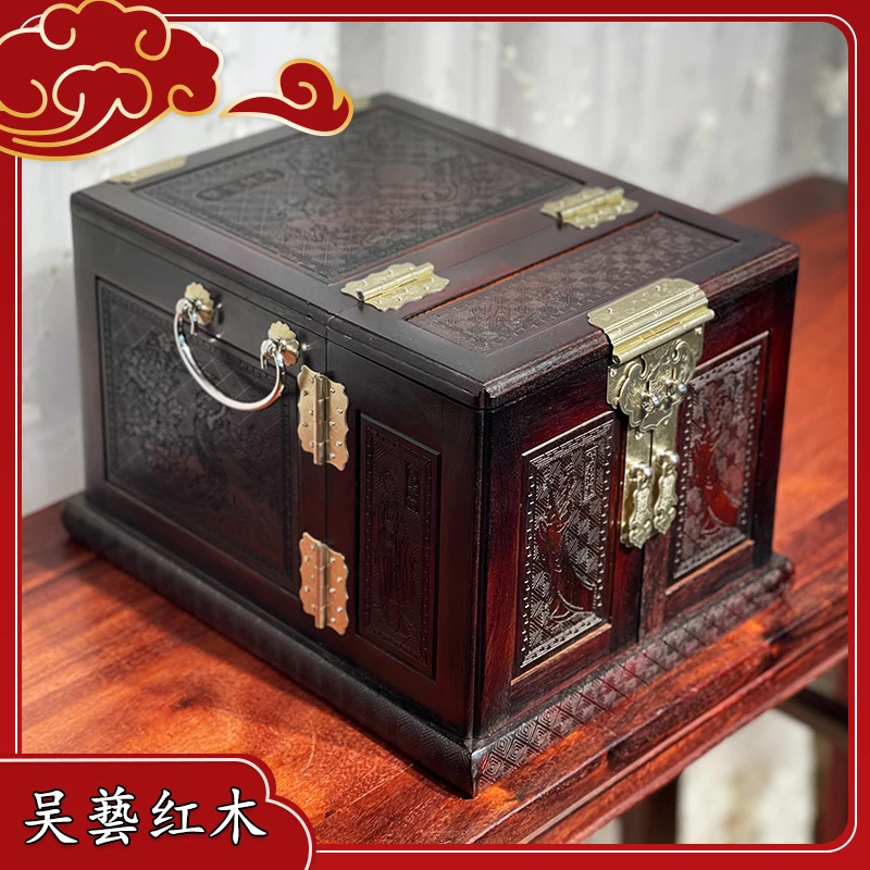 大红酸枝四大美女镜箱首饰箱