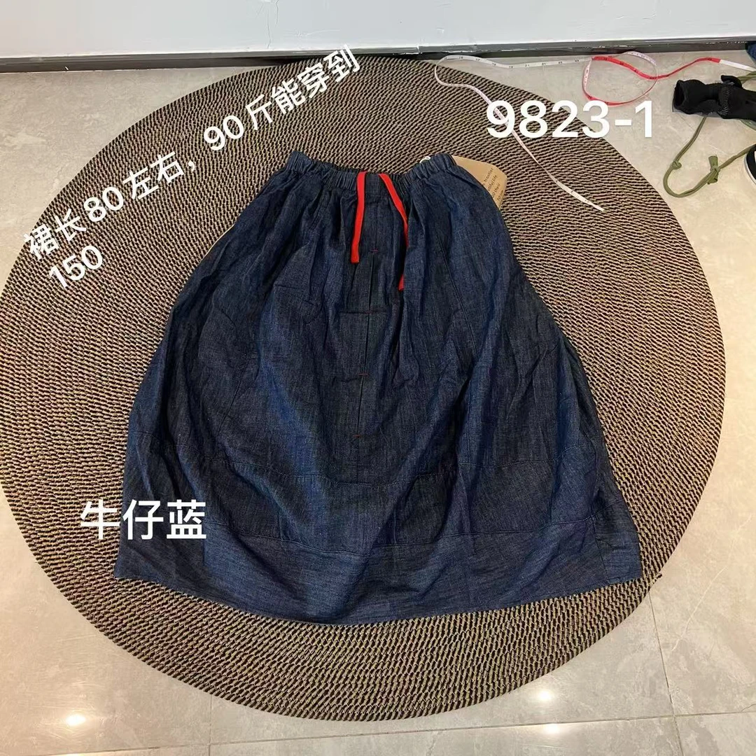 复古做旧深蓝牛仔半身裙女宽松百搭显瘦 9823-1