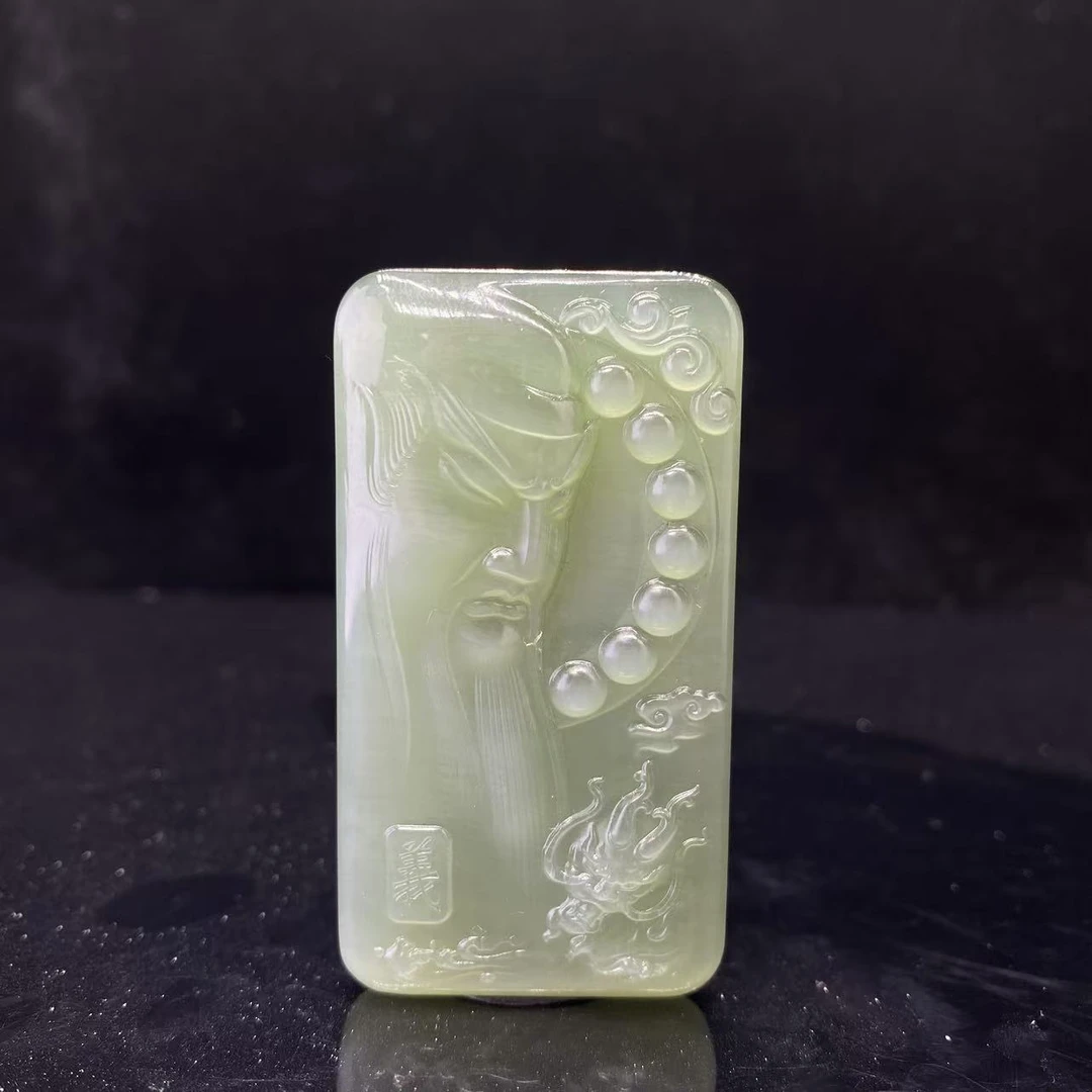 A1304 和田玉吊坠 EY451303