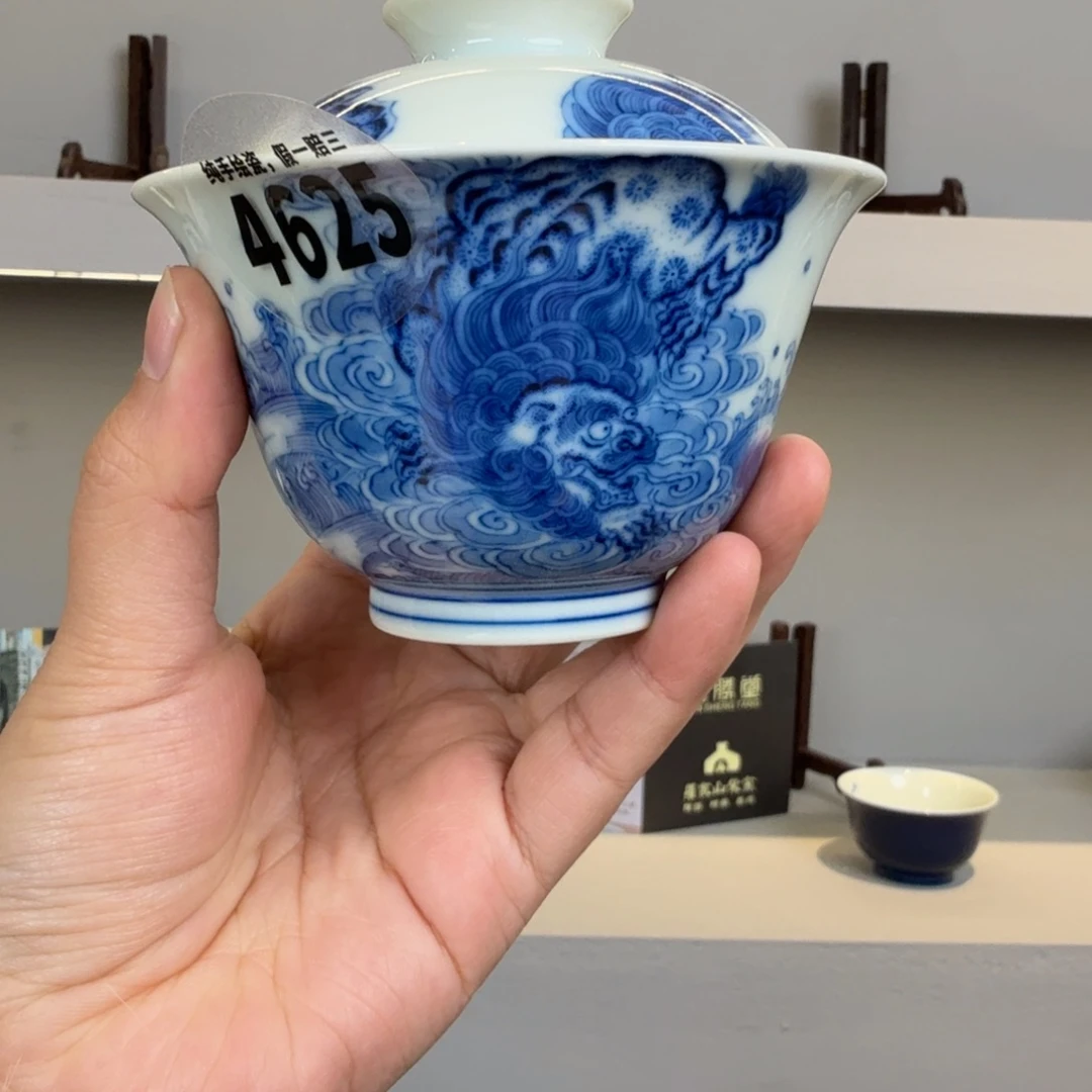 瓷杯子吴义松甄选陶瓷4625