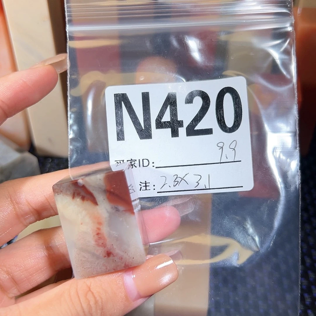 【闪购商品】寿山石印石老挝