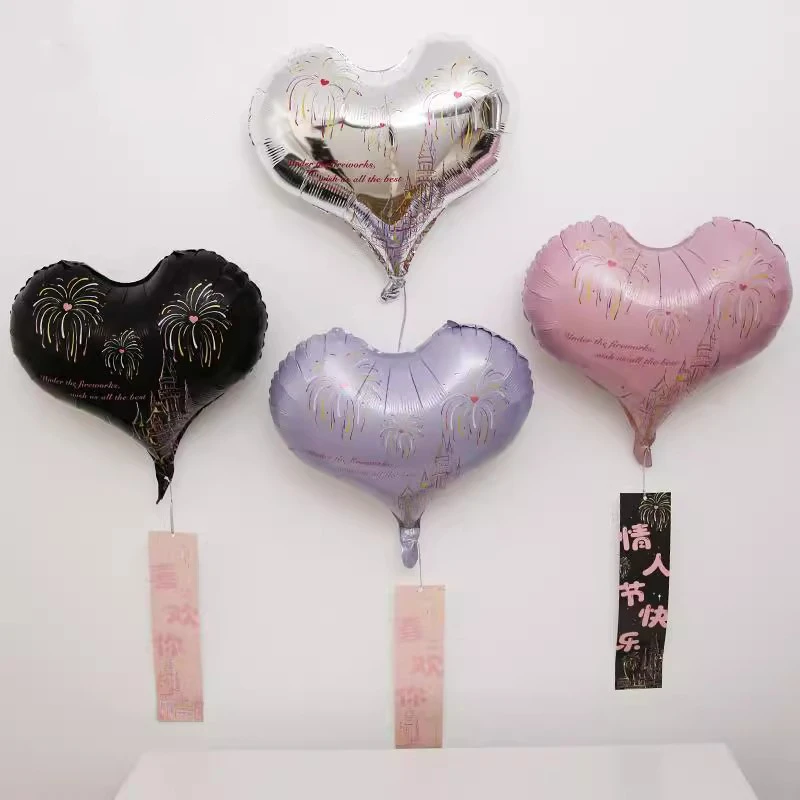 锦衣 情人节浪漫烟花气球快乐飘带鲜花心形爱心生日气球花艺