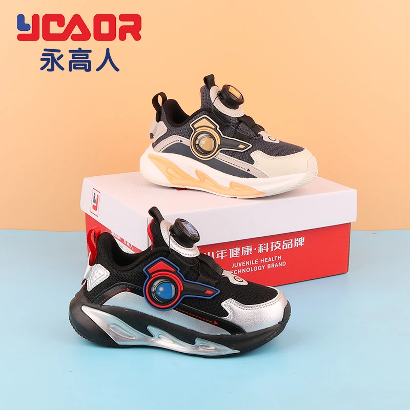 永高人男童鞋春秋双网透气纽扣鞋儿童休闲跑鞋轻便防滑特价运动鞋