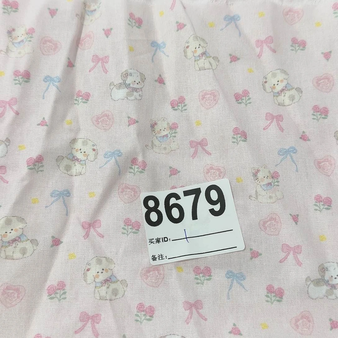 纯棉平布1米长X1.1米宽小块