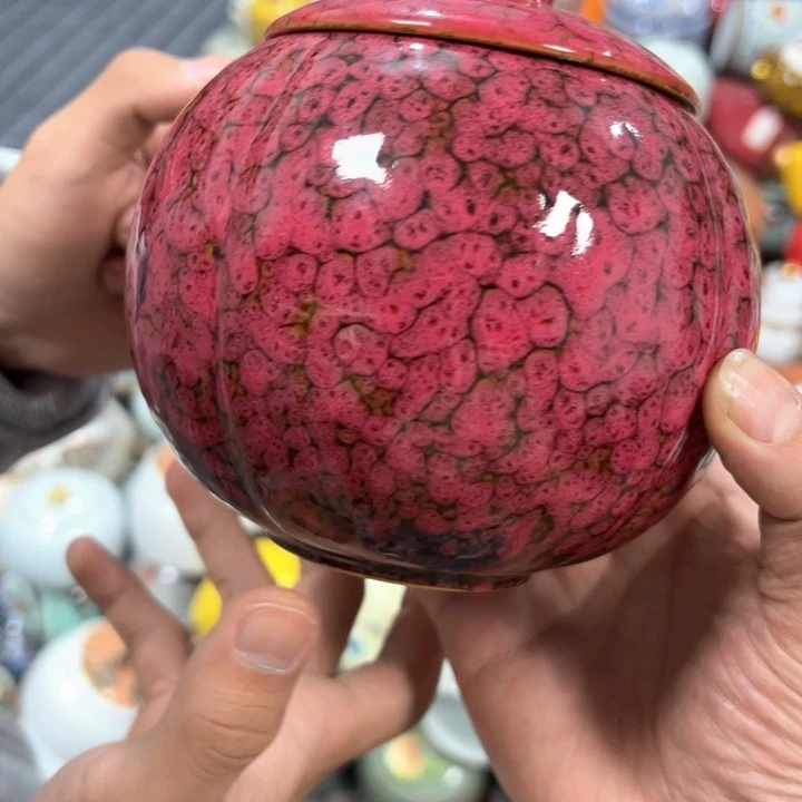 茶叶罐陶瓷家用储物罐轻微瑕疵品介意勿拍