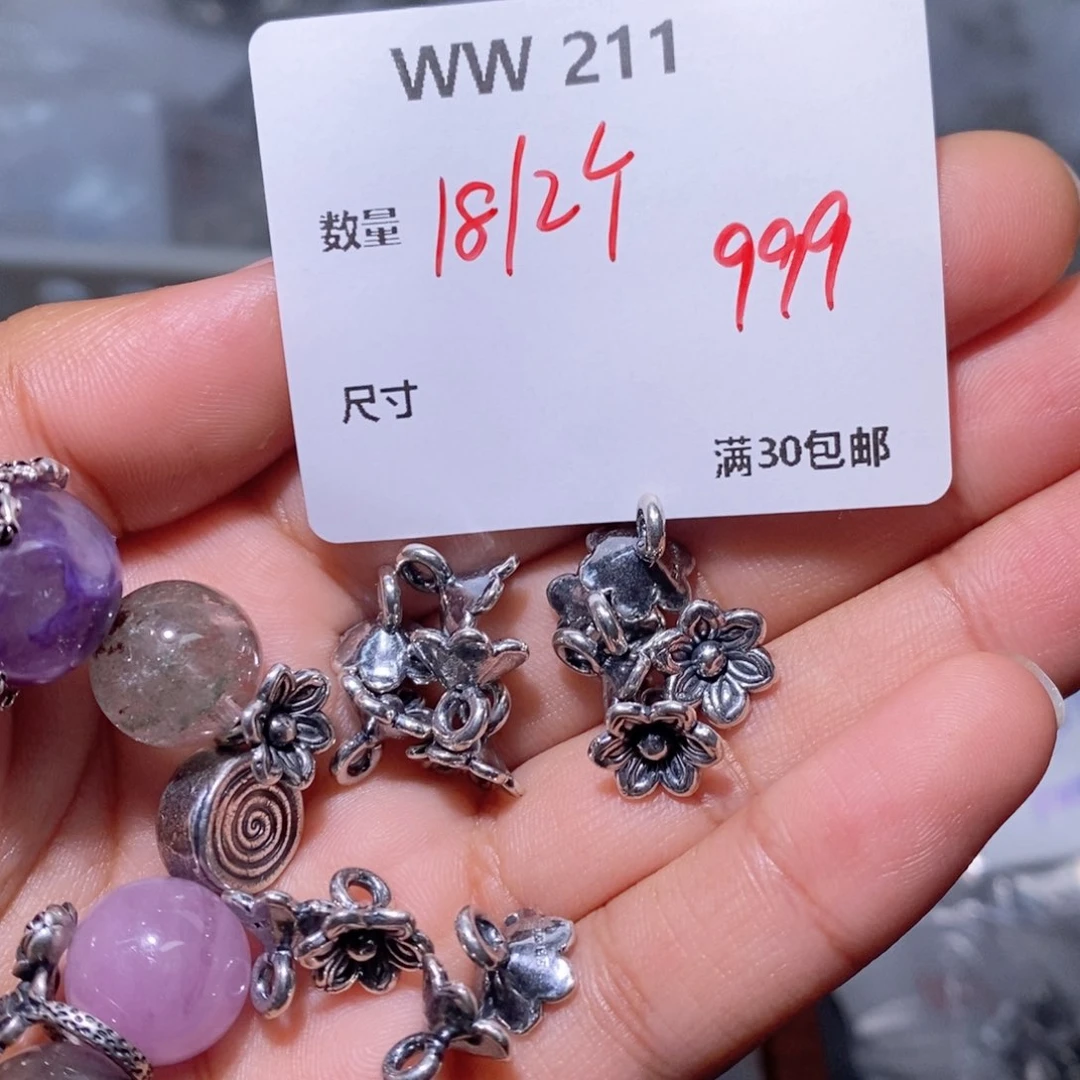 水晶珠宝半成品银S925镶嵌WW211