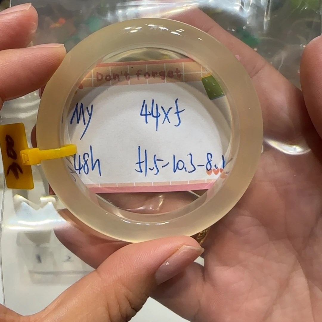 M***y玛瑙/玉髓手镯未镶嵌