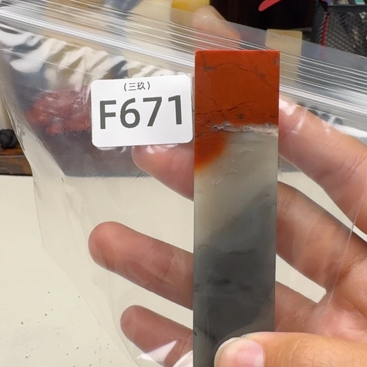 老挝石周*老挝 老挝 老挝